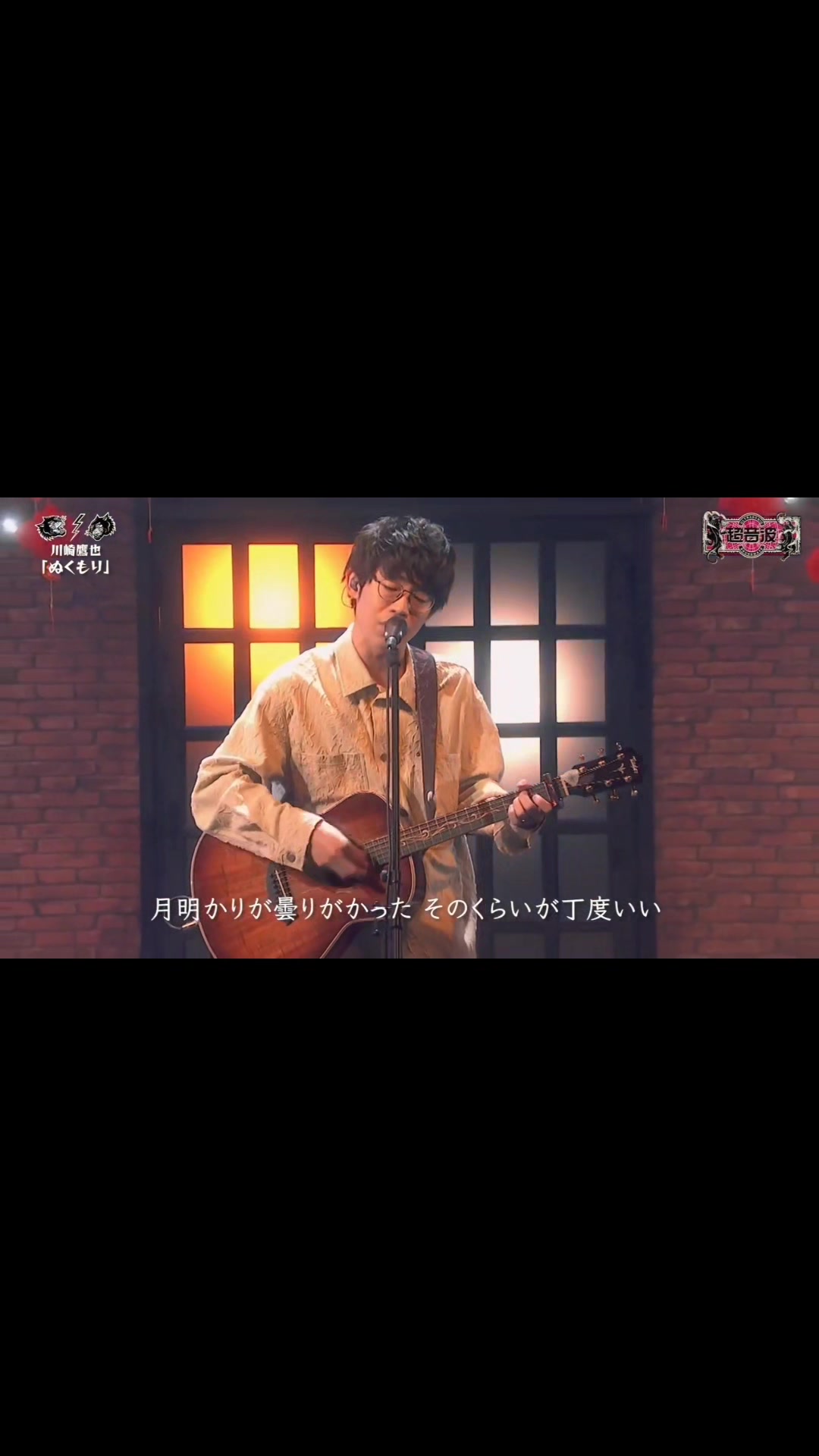 @yuzuiroiro🦅
