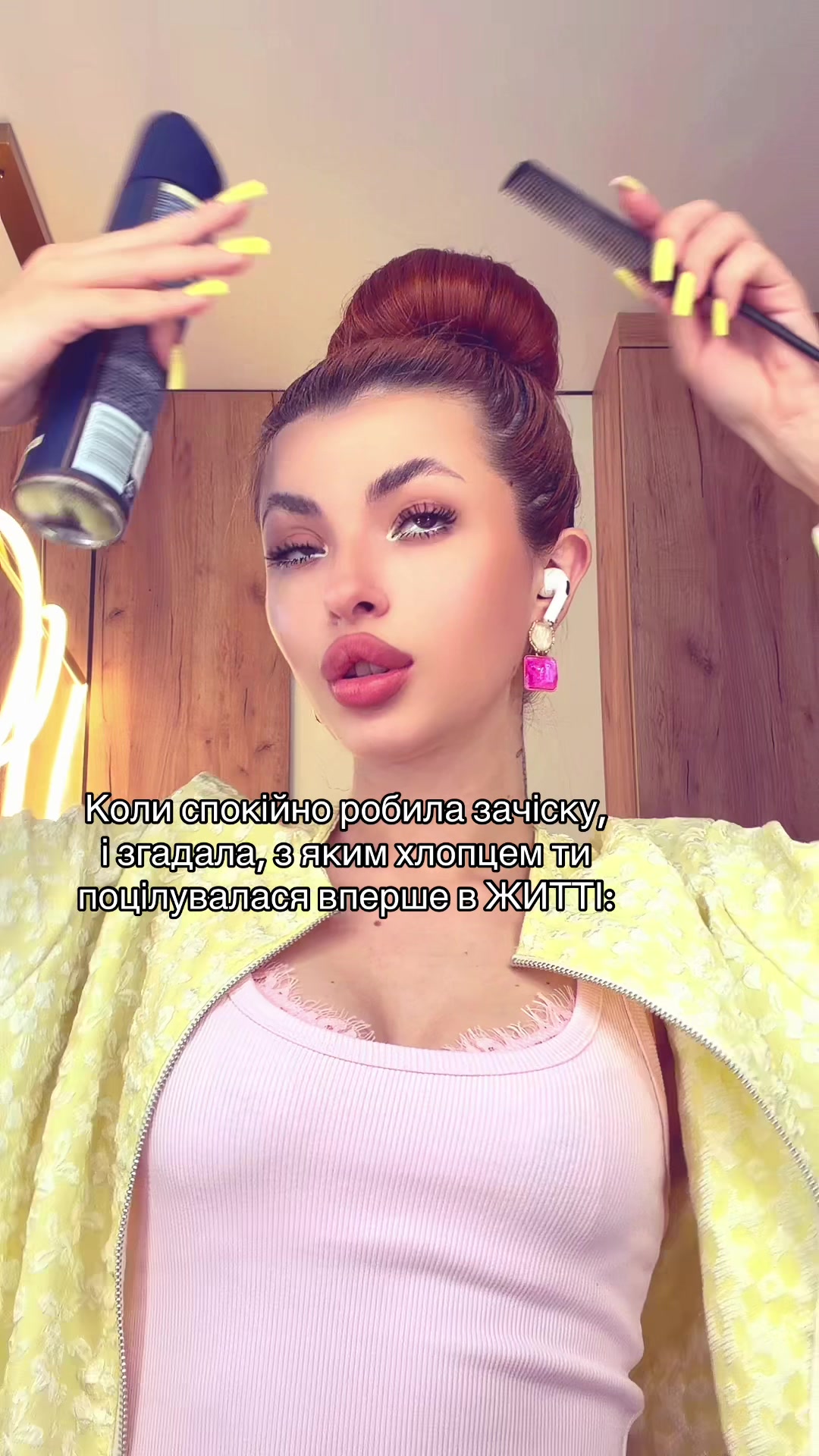 @ТГК бліночєк