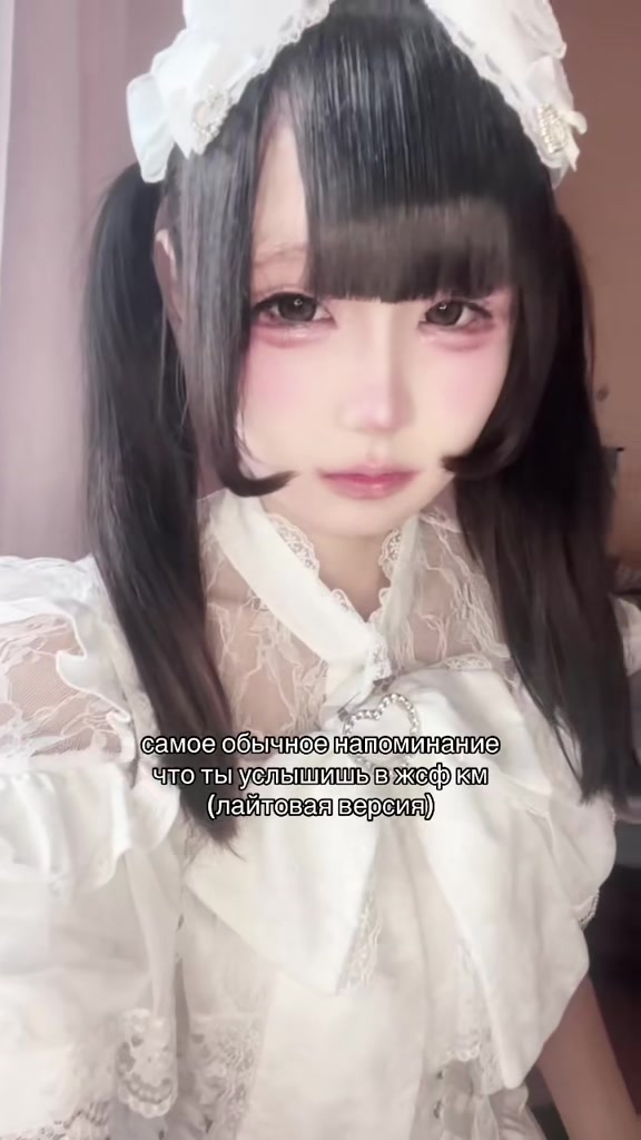 @綾&𝓂𝑜𝑜𝓃𝓎𝒶