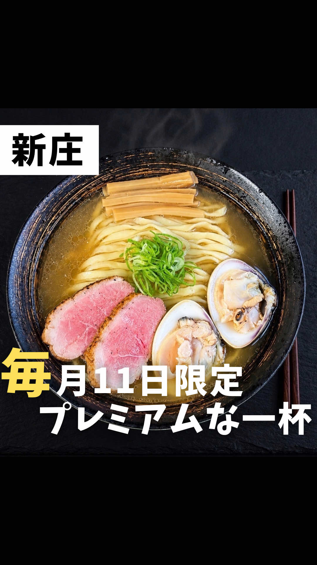 @ジジ