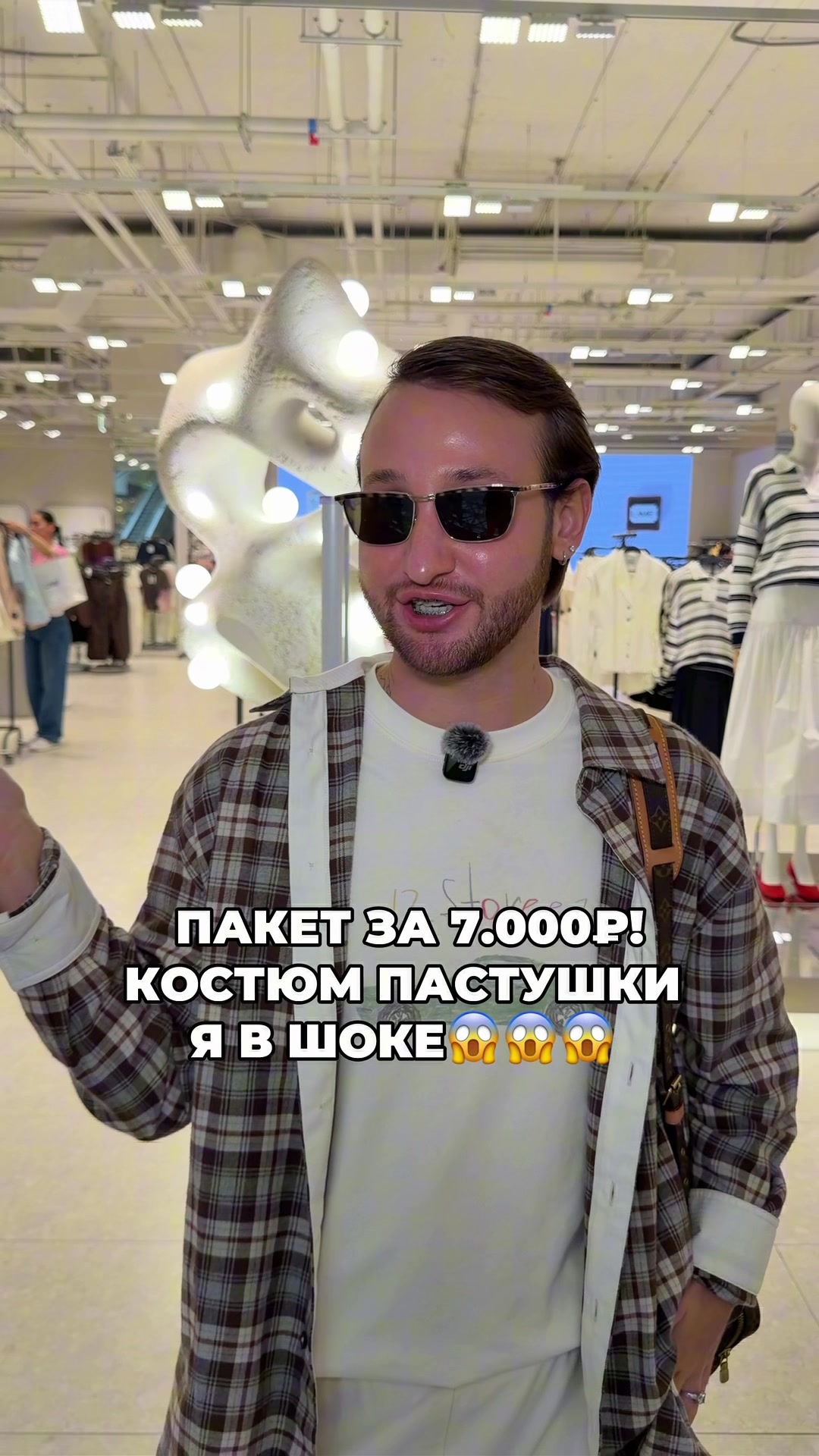 @ТГК: Sasha.vizual