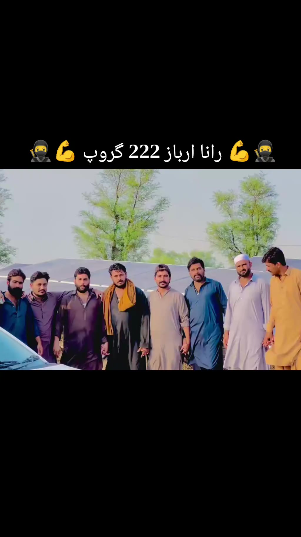 @Rana Arbaz222