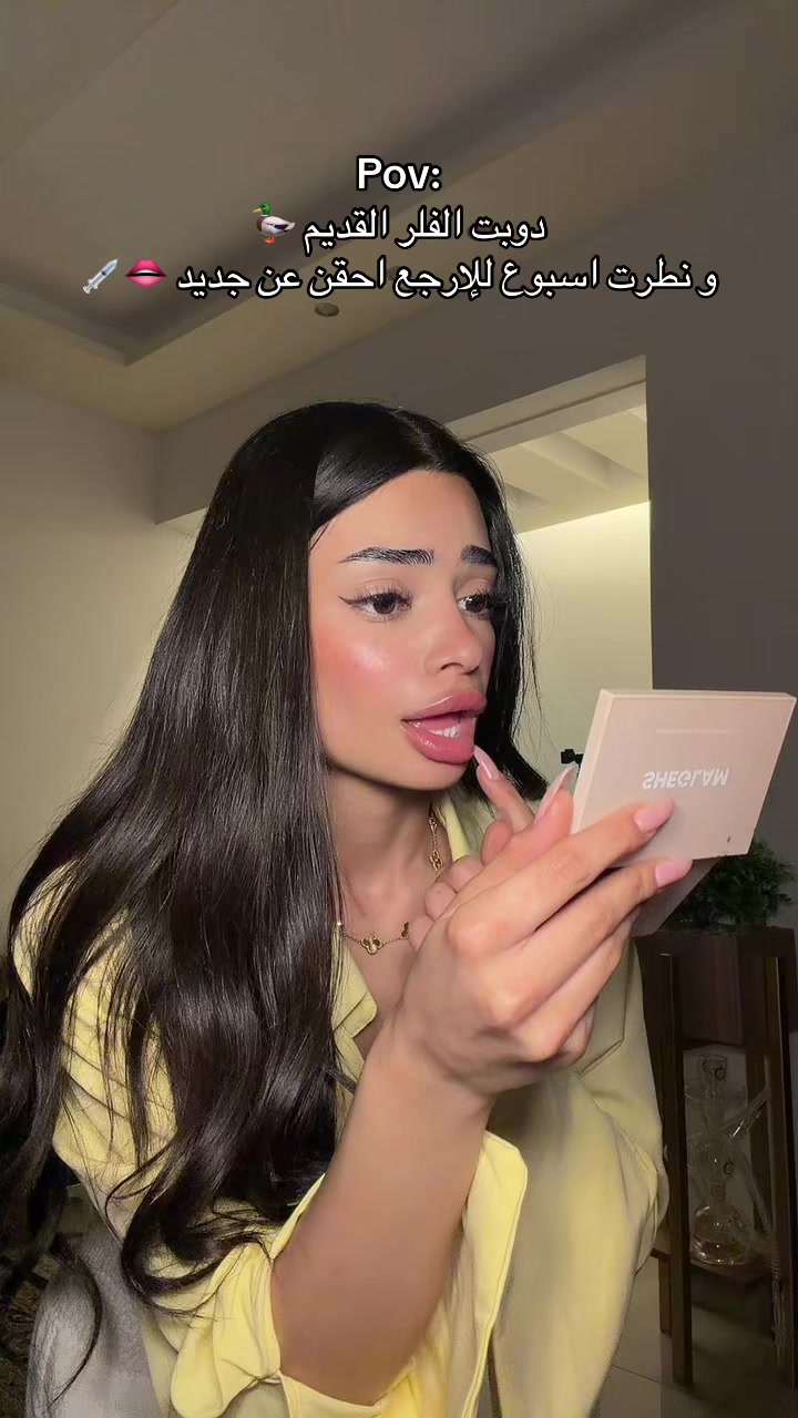 @Celine koundakjian
