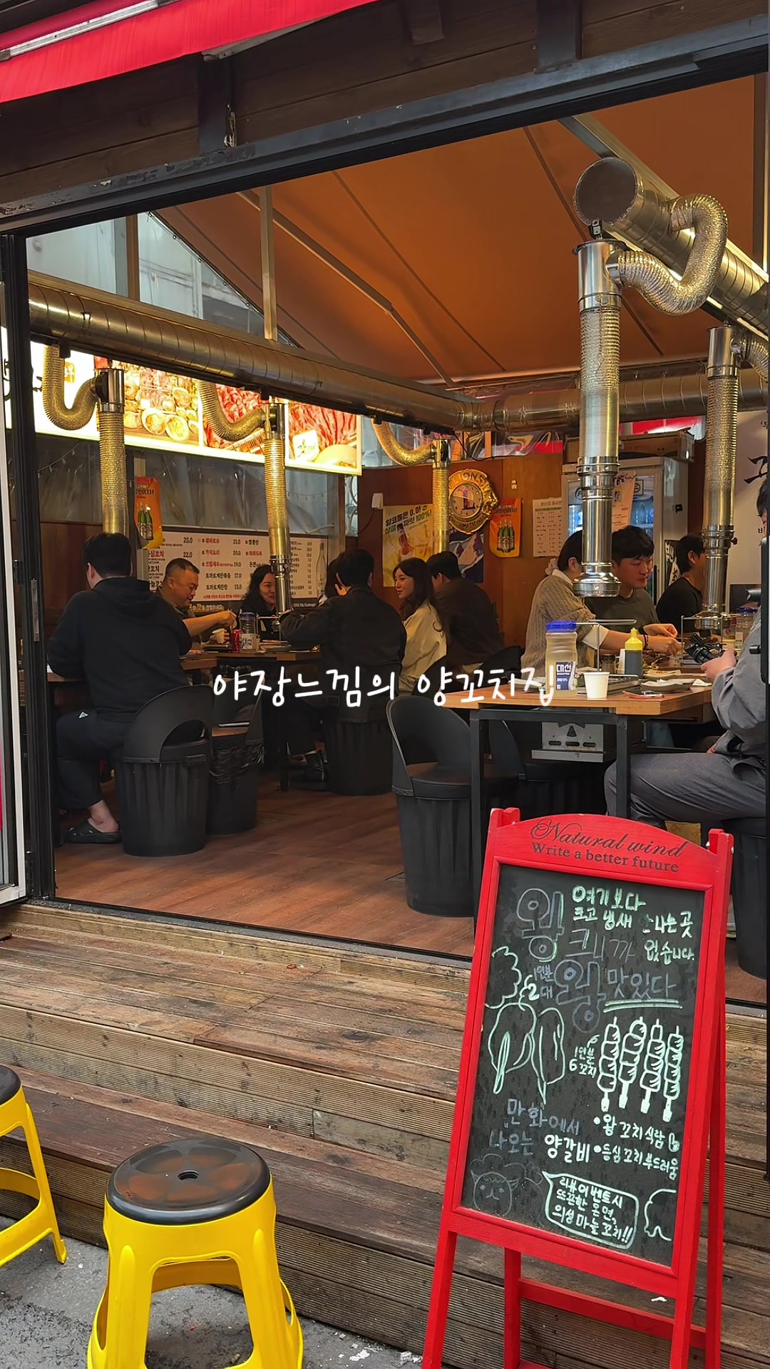 @광토부산