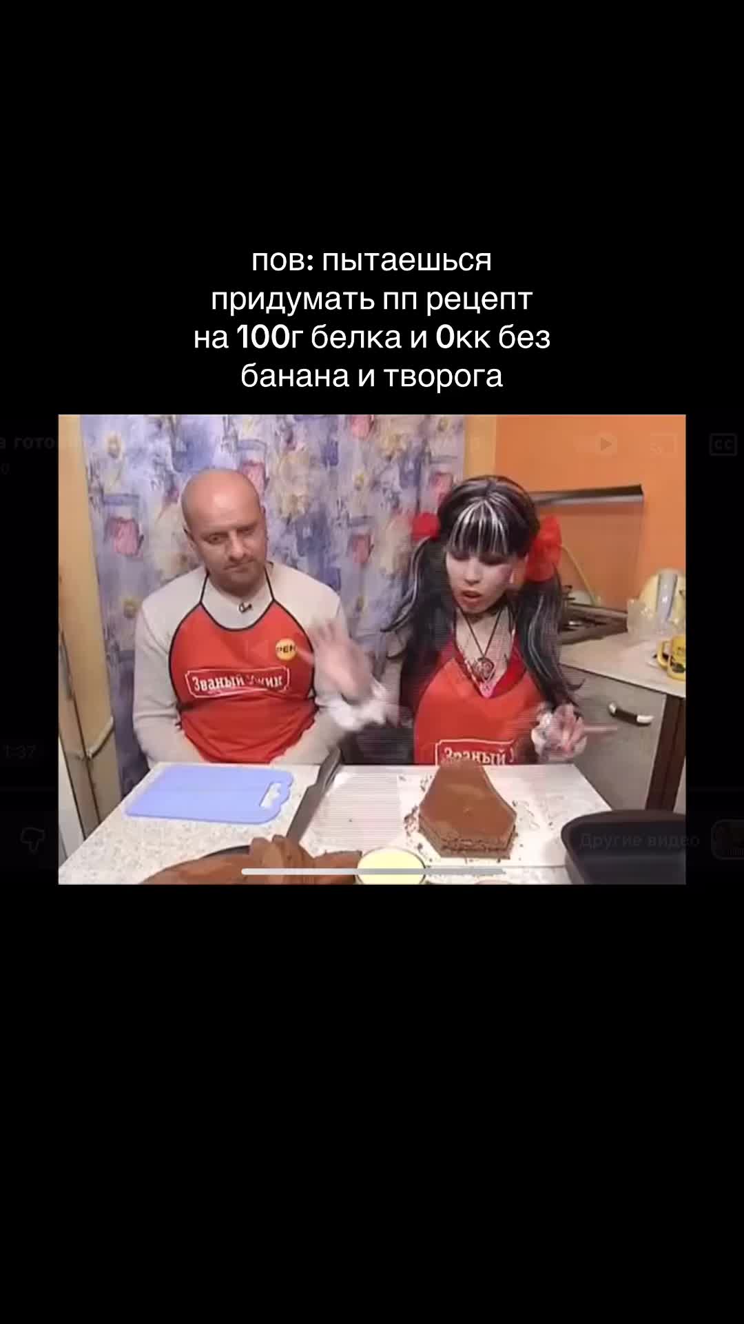 @Тгк: catislosingweight