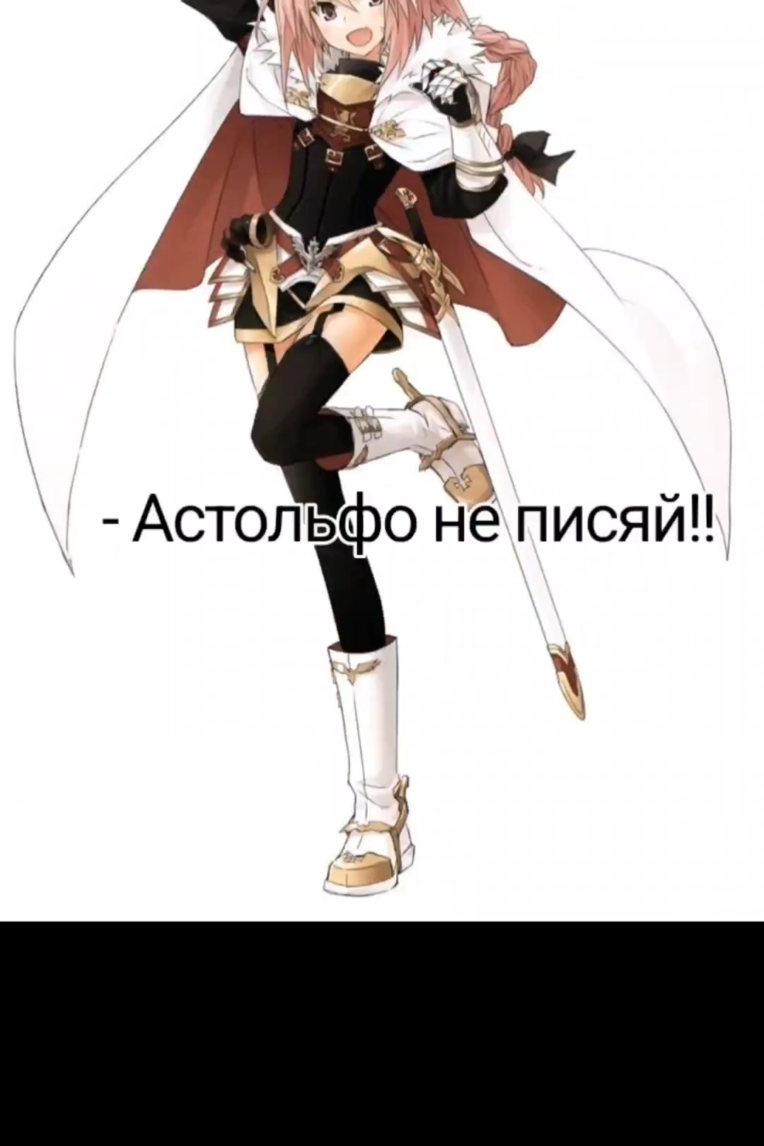 @Arisen my senses