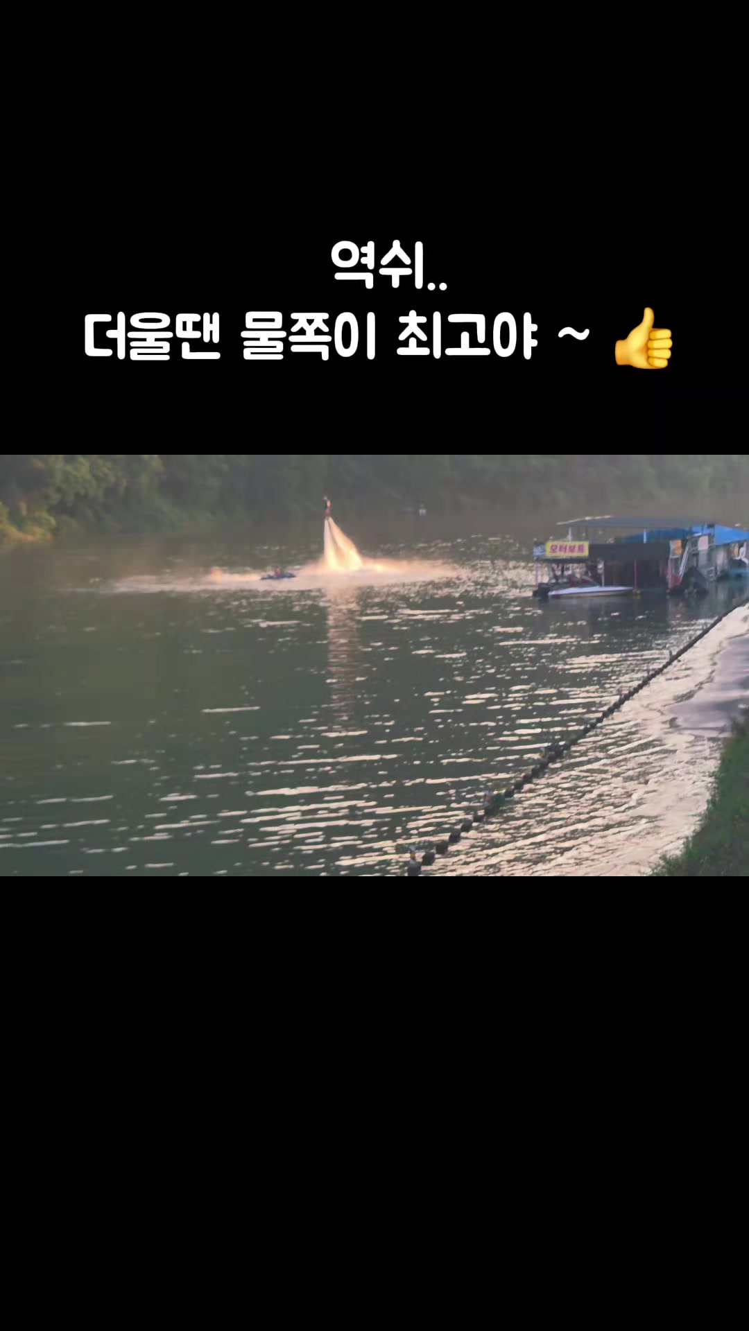 @🐎타는바린이🏍