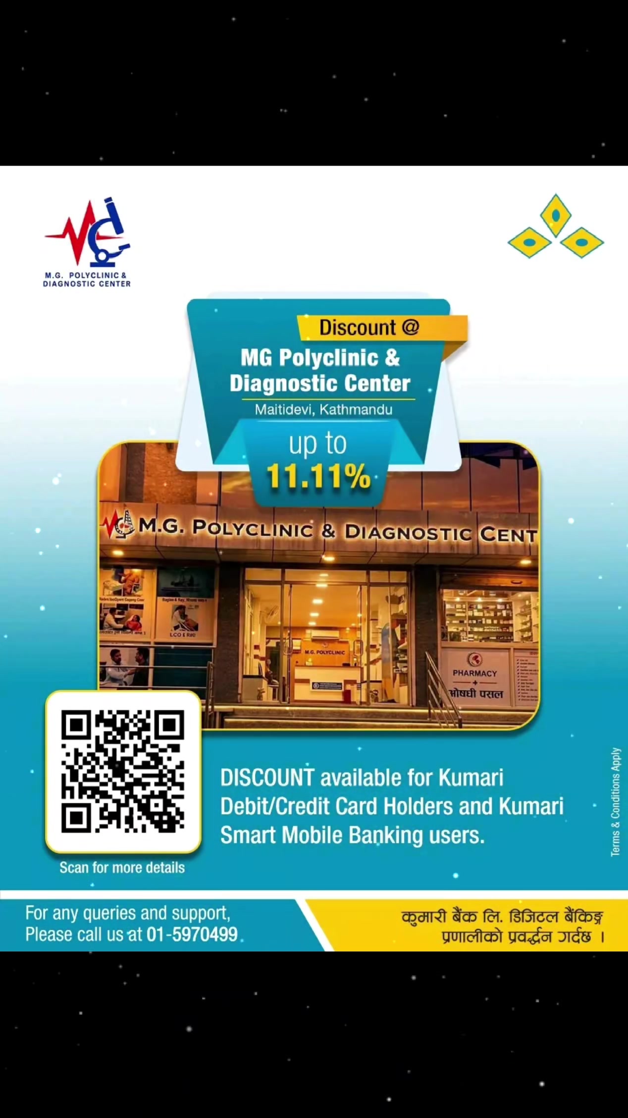 @MG Polyclinic