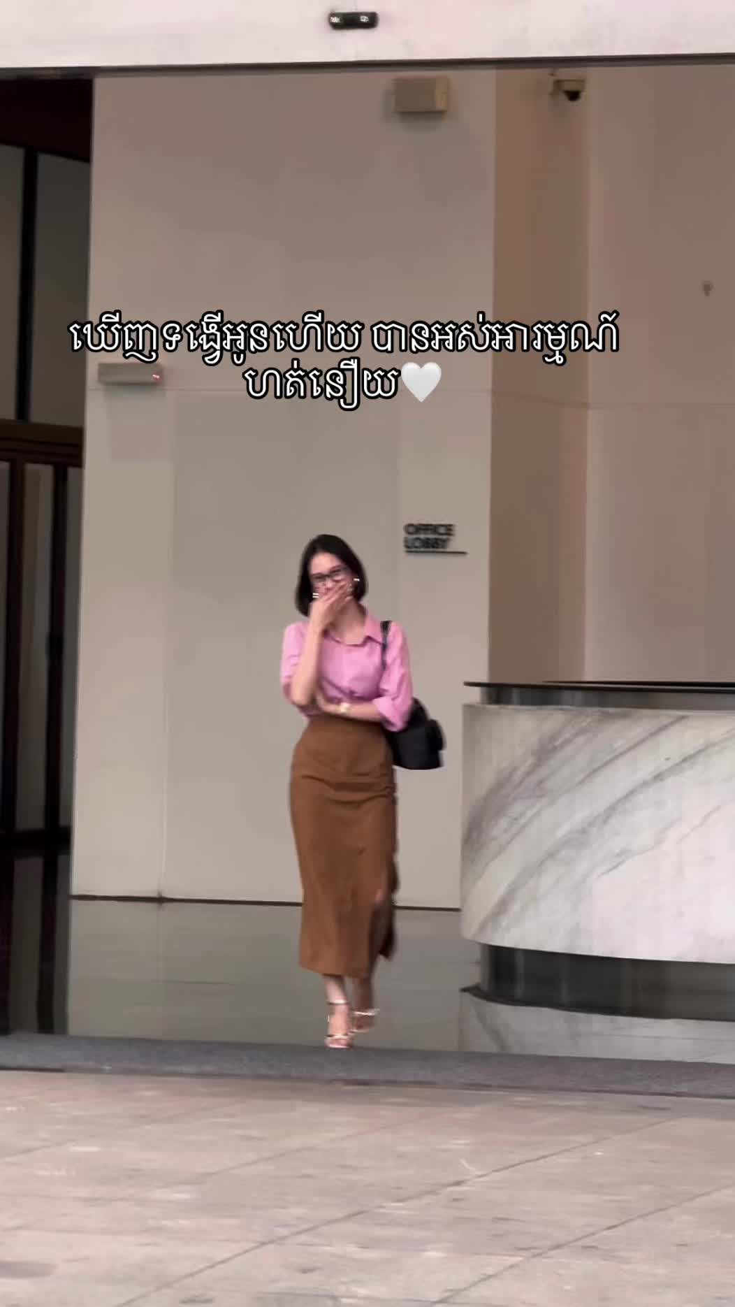 @US