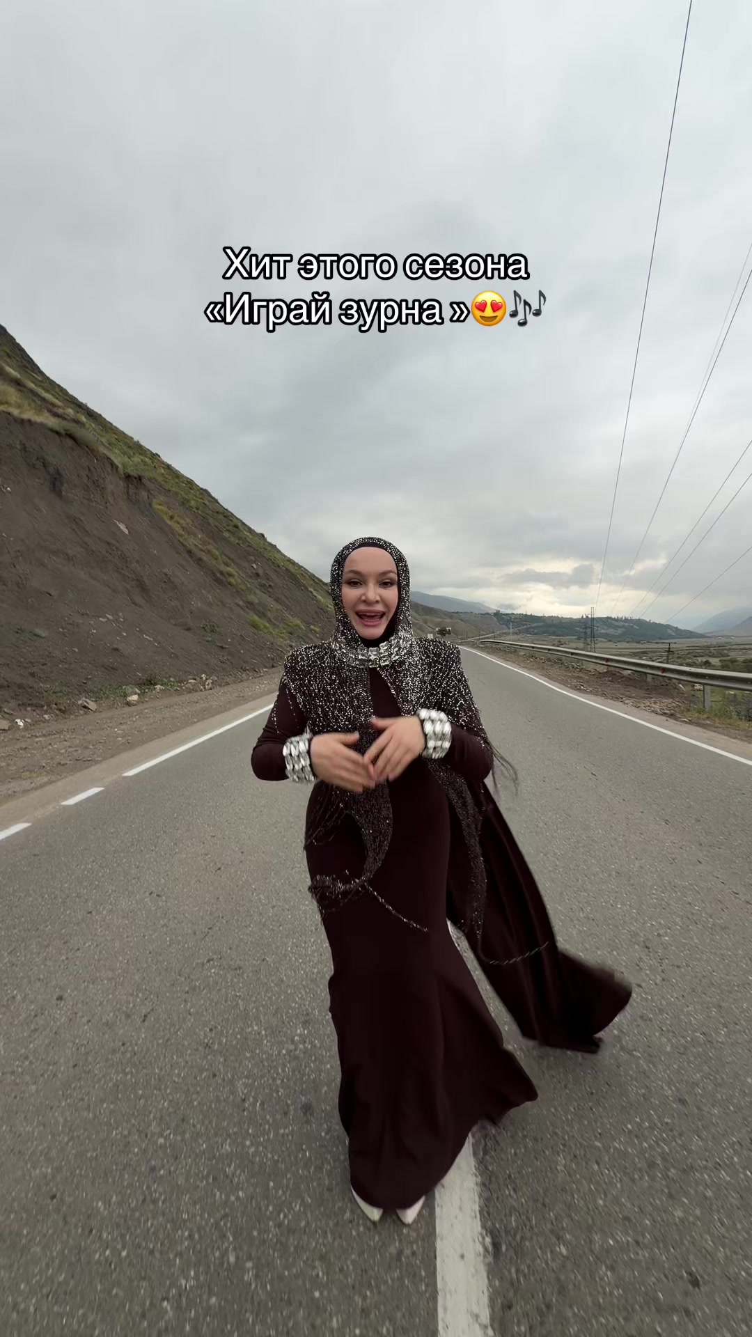 @Гюльназ Гаджикурбанова