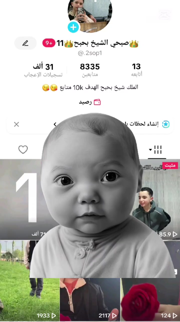 @11_Rambo
