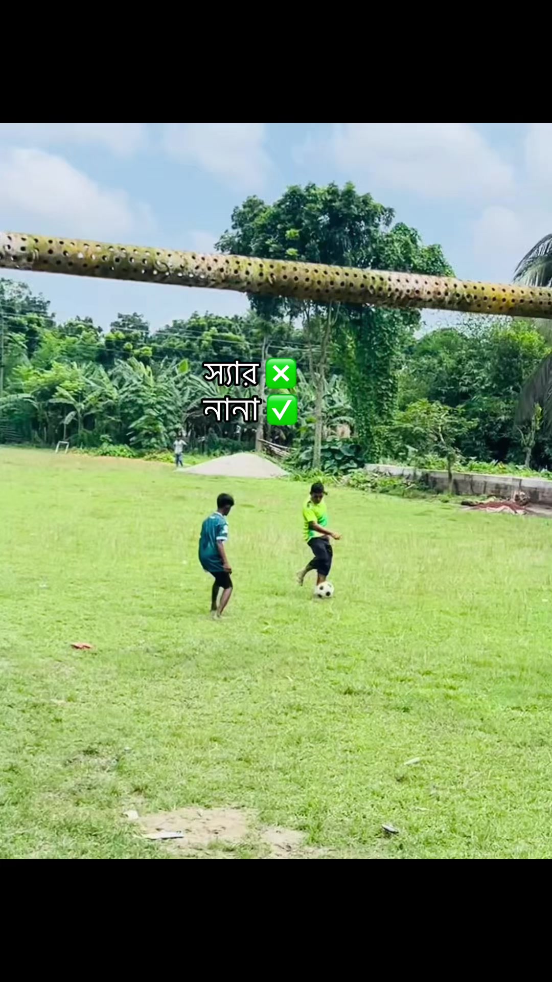 @🍁 Ꭺʙʜɪ Bʙź 🇧🇩🦄