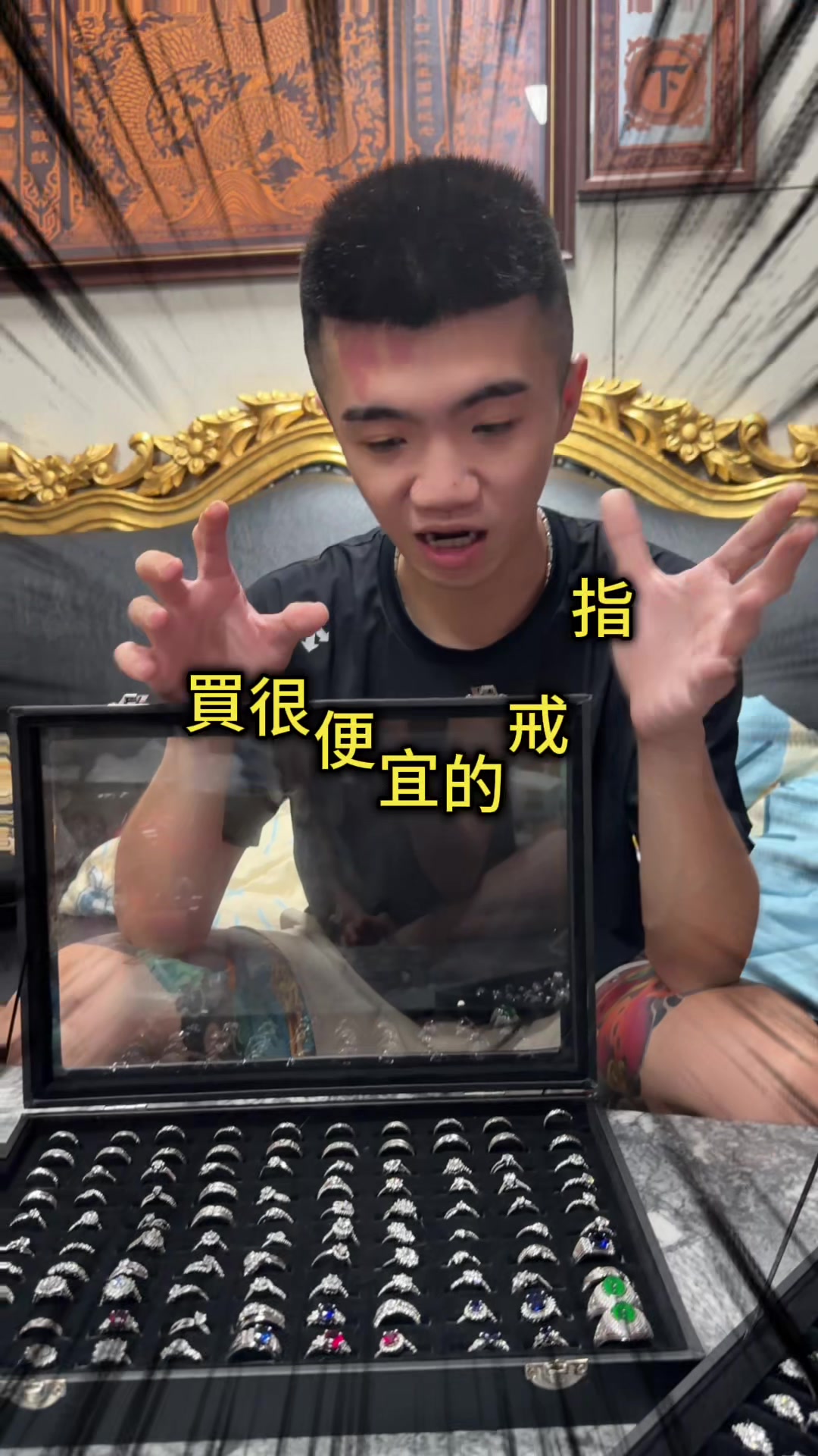 @狀元及第|洪柏騰