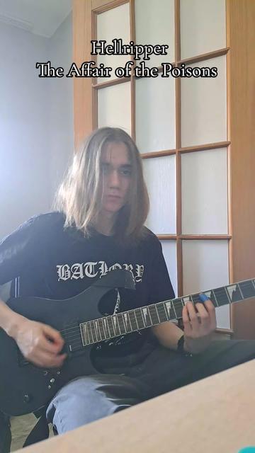 @Ведьмак