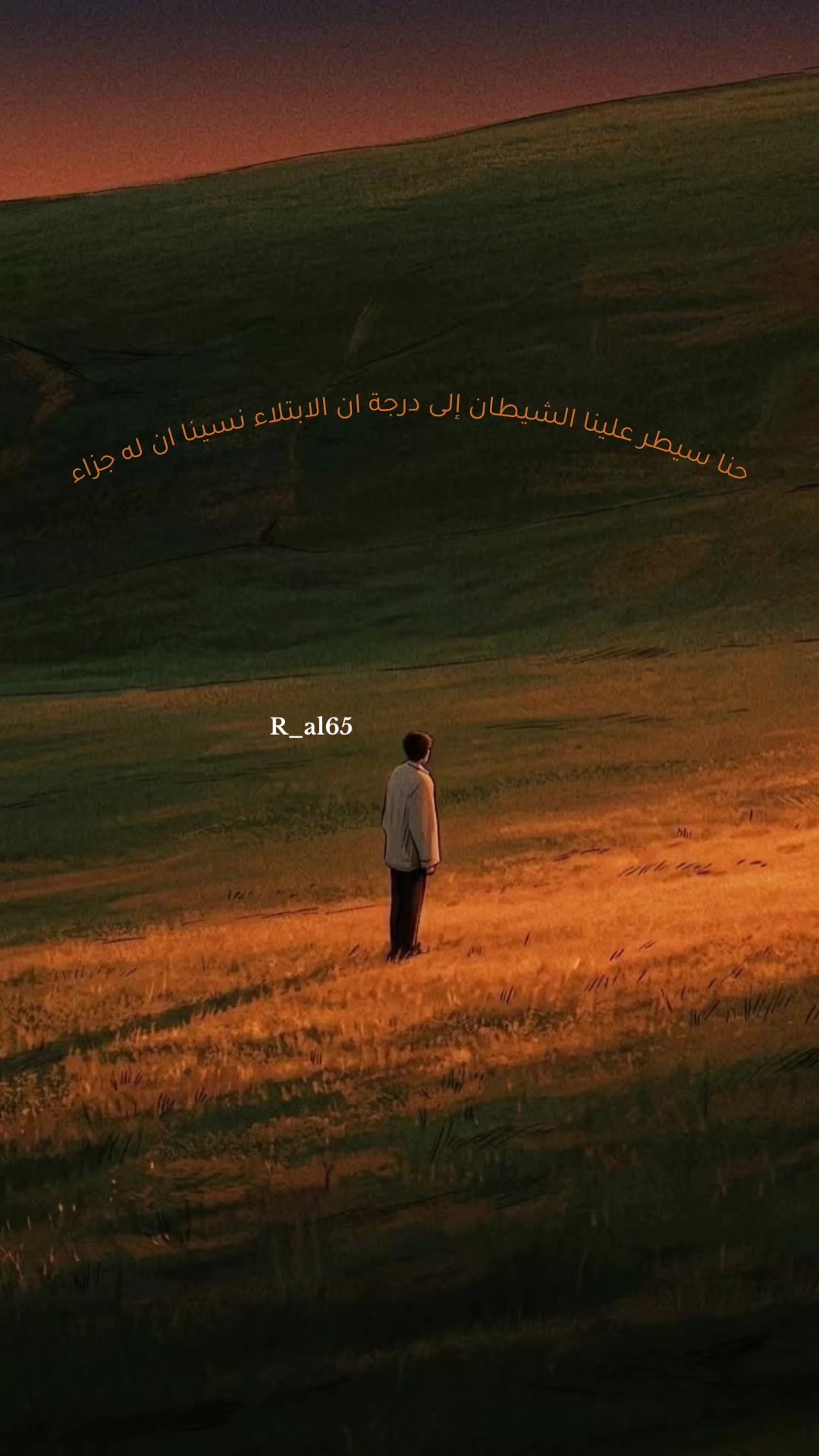 @Renad_Al-harbi๐ธ๐ฆ