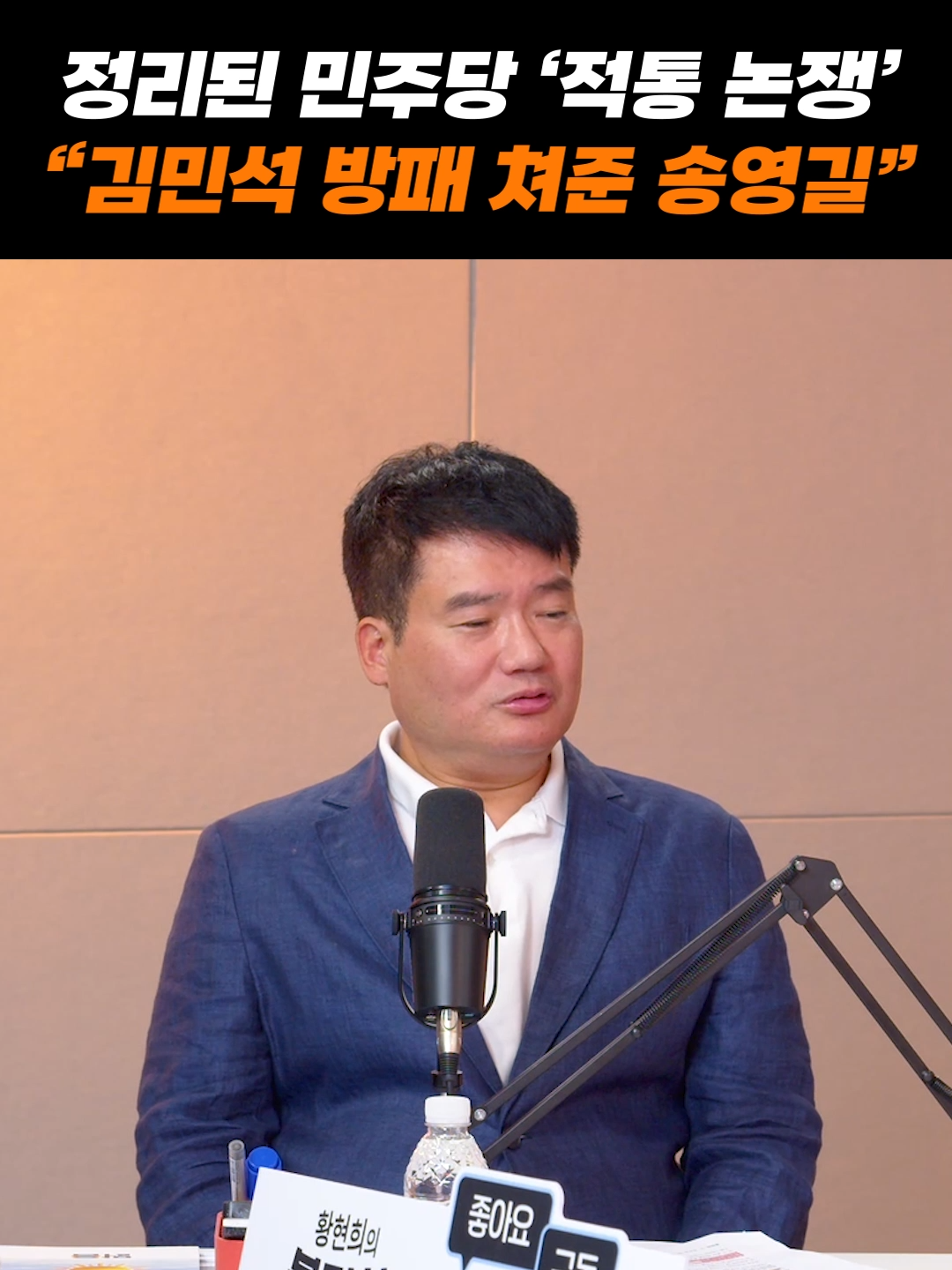 @중앙일보 Joongangilbo