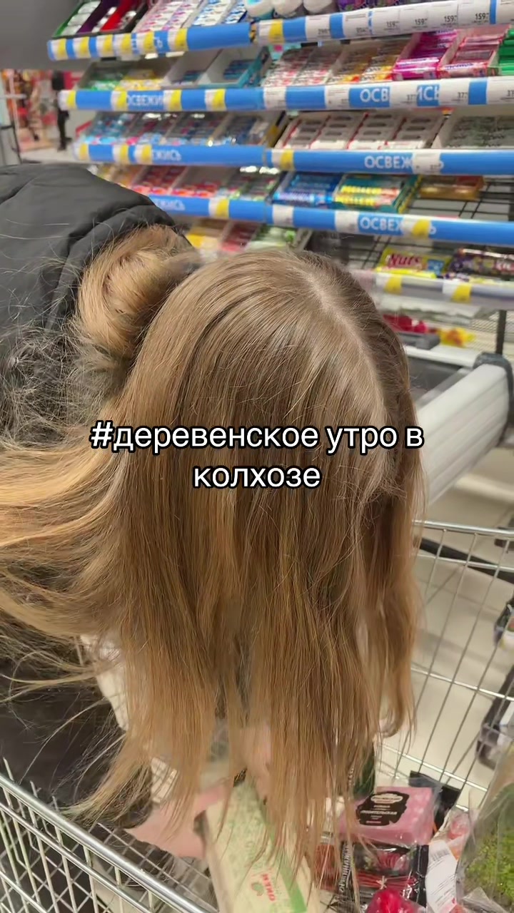 @Дочь Дезмерида