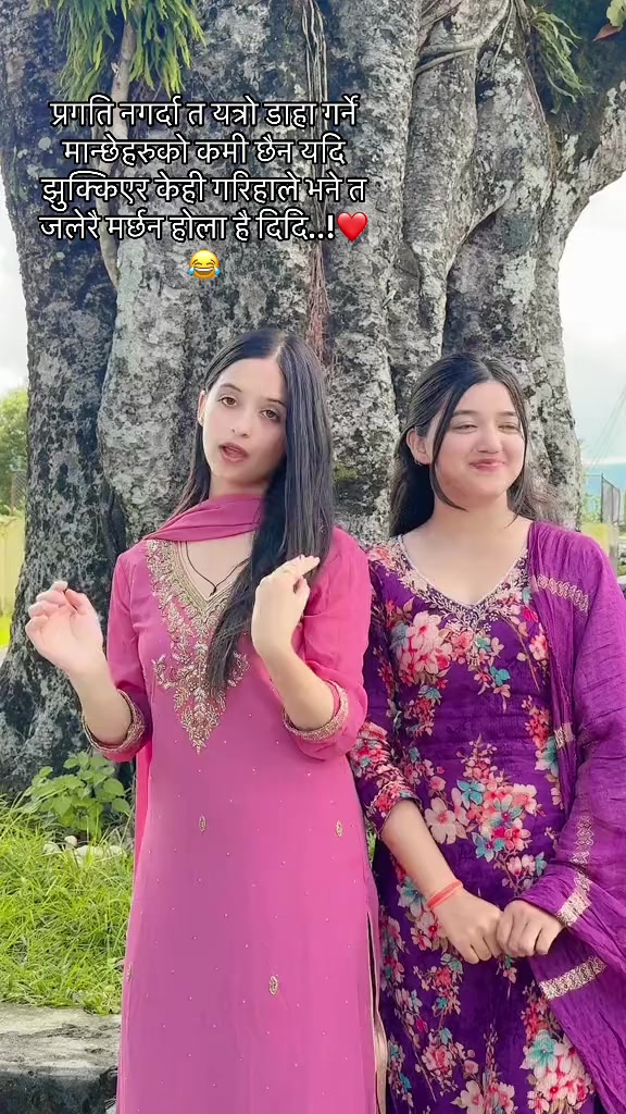 @Pooja🩺