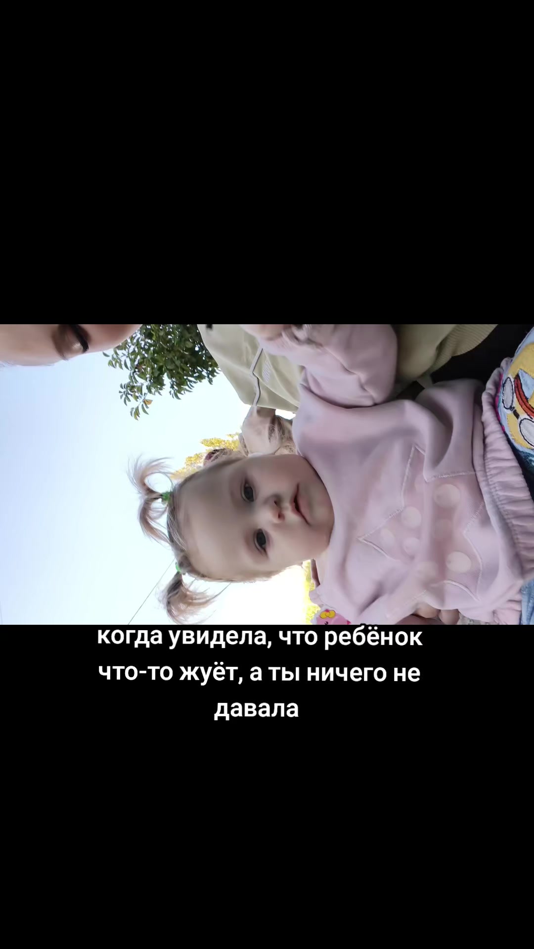 @В❤️