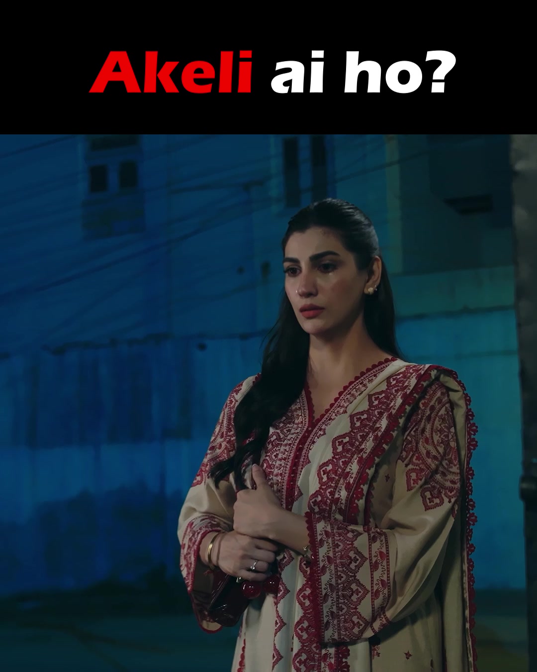 @ARY DIGITAL