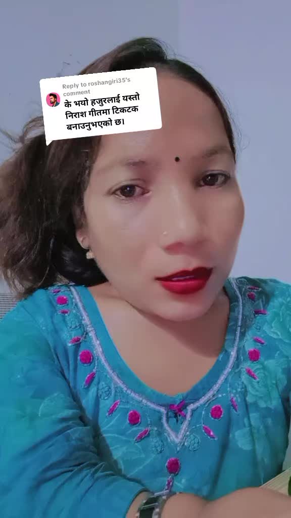 @बसन्ती ओलि