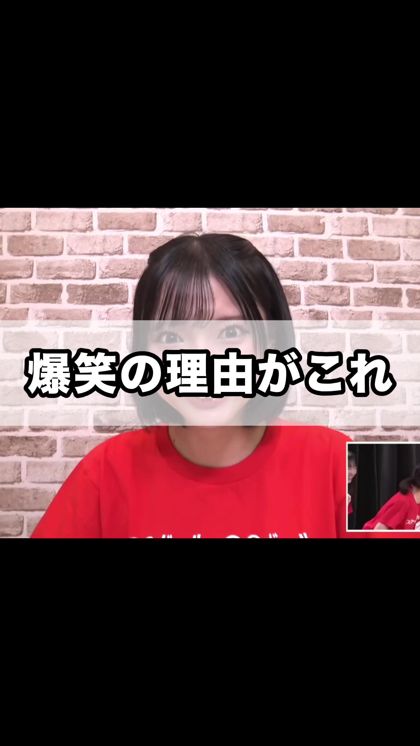 @新YNN