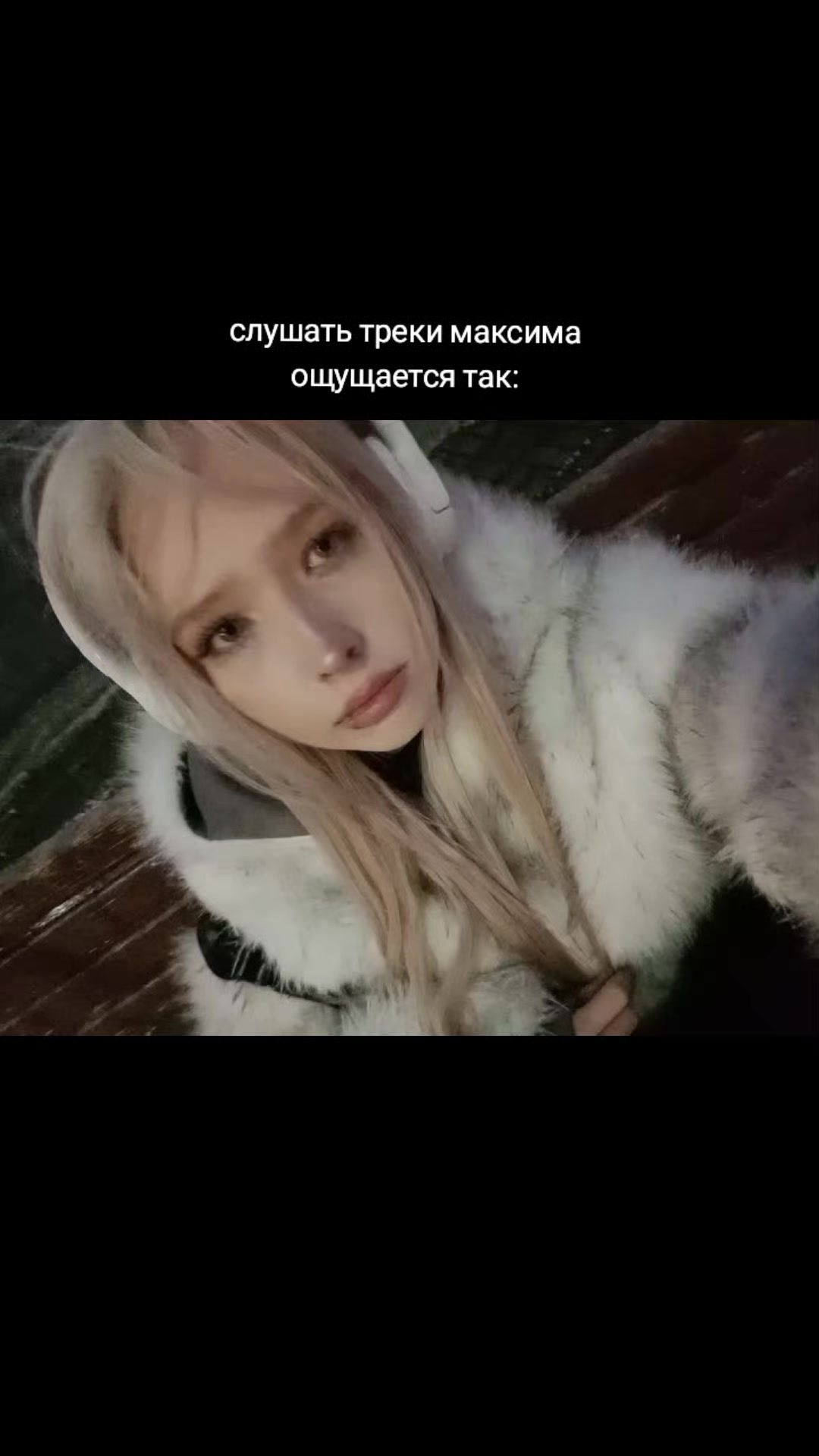 @катэ