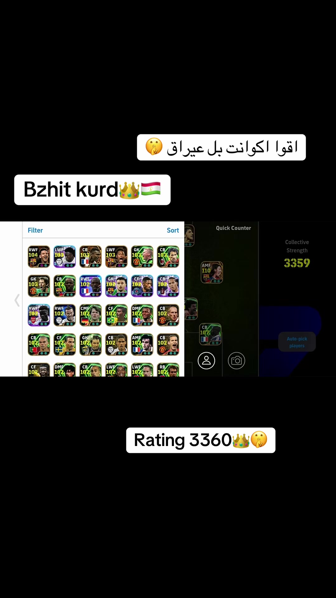 @AHMAD eFootball