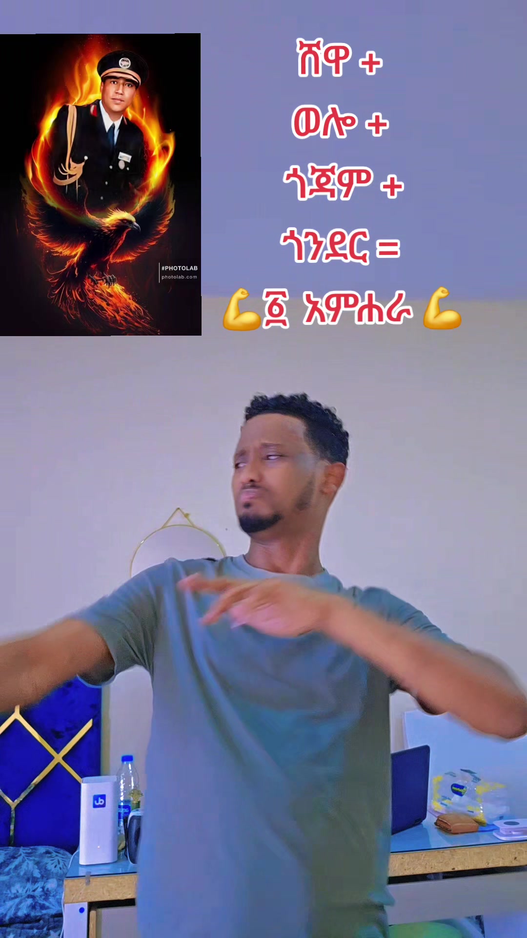 @kedir...habesha