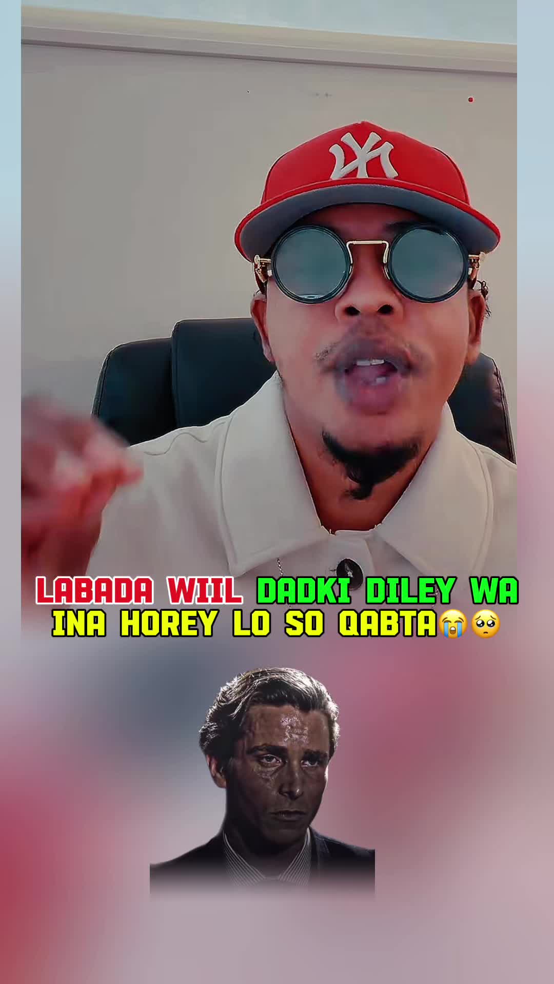 @𝗖𝗮𝗴𝗱𝗵𝗲𝗲𝗿 𝘁𝘃𝟭🇬🇲 ⭐️