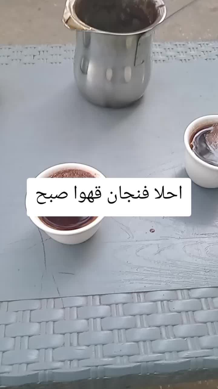 @علي ابو انس