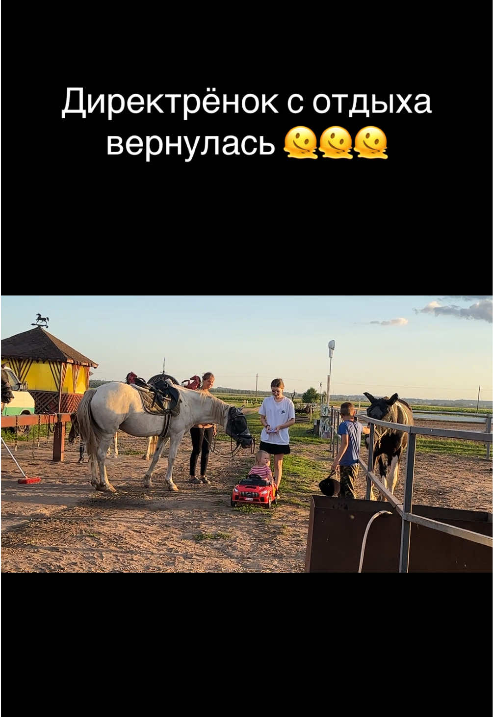 @Анастасия Чернявская.