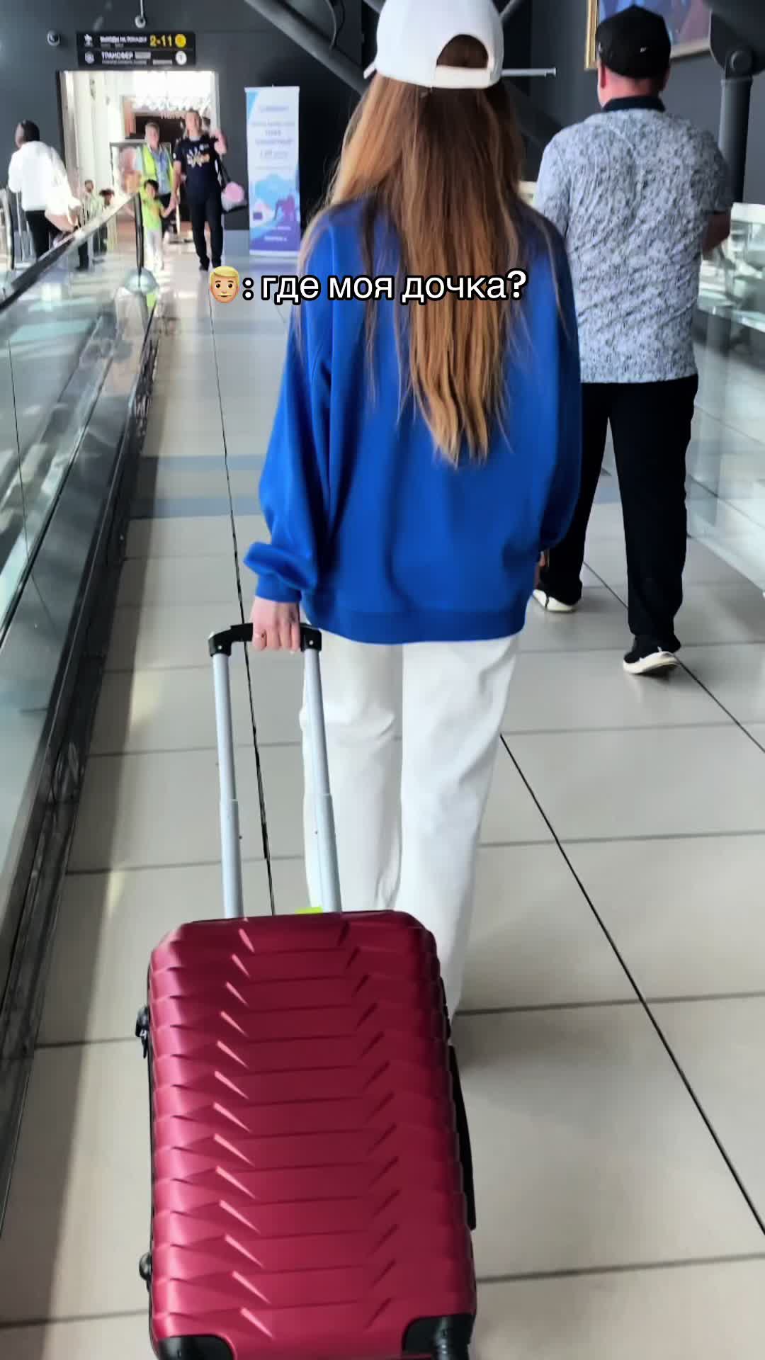 @А