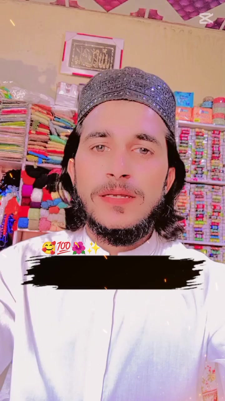 @🦋⃟ʌᵦ𝕕&upsilon;𝔩 🦋⍣⃝🇷🇦🇭 🇲 🇦 🇳