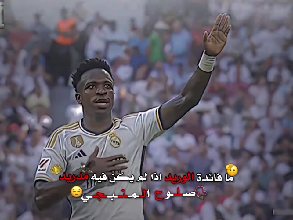 @صلوح المنبجي😌