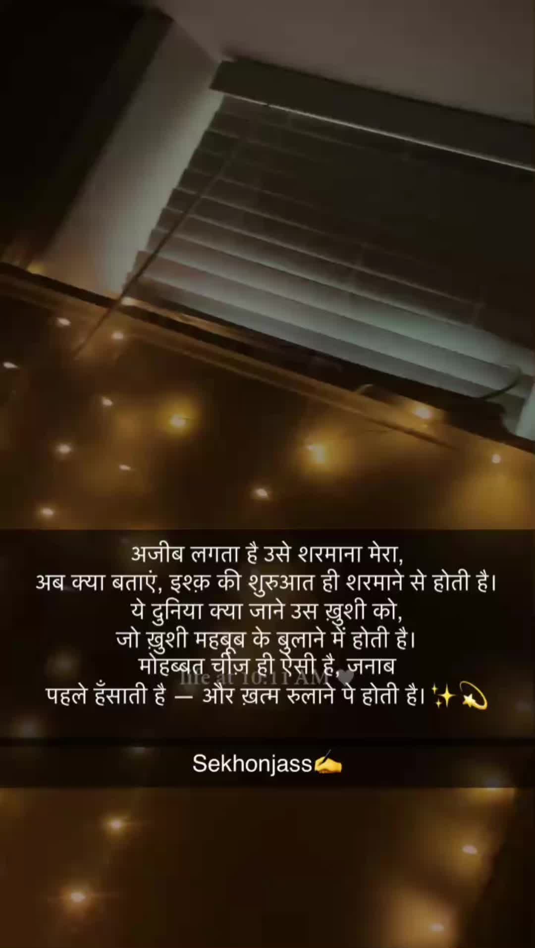 @Akhra di galbat