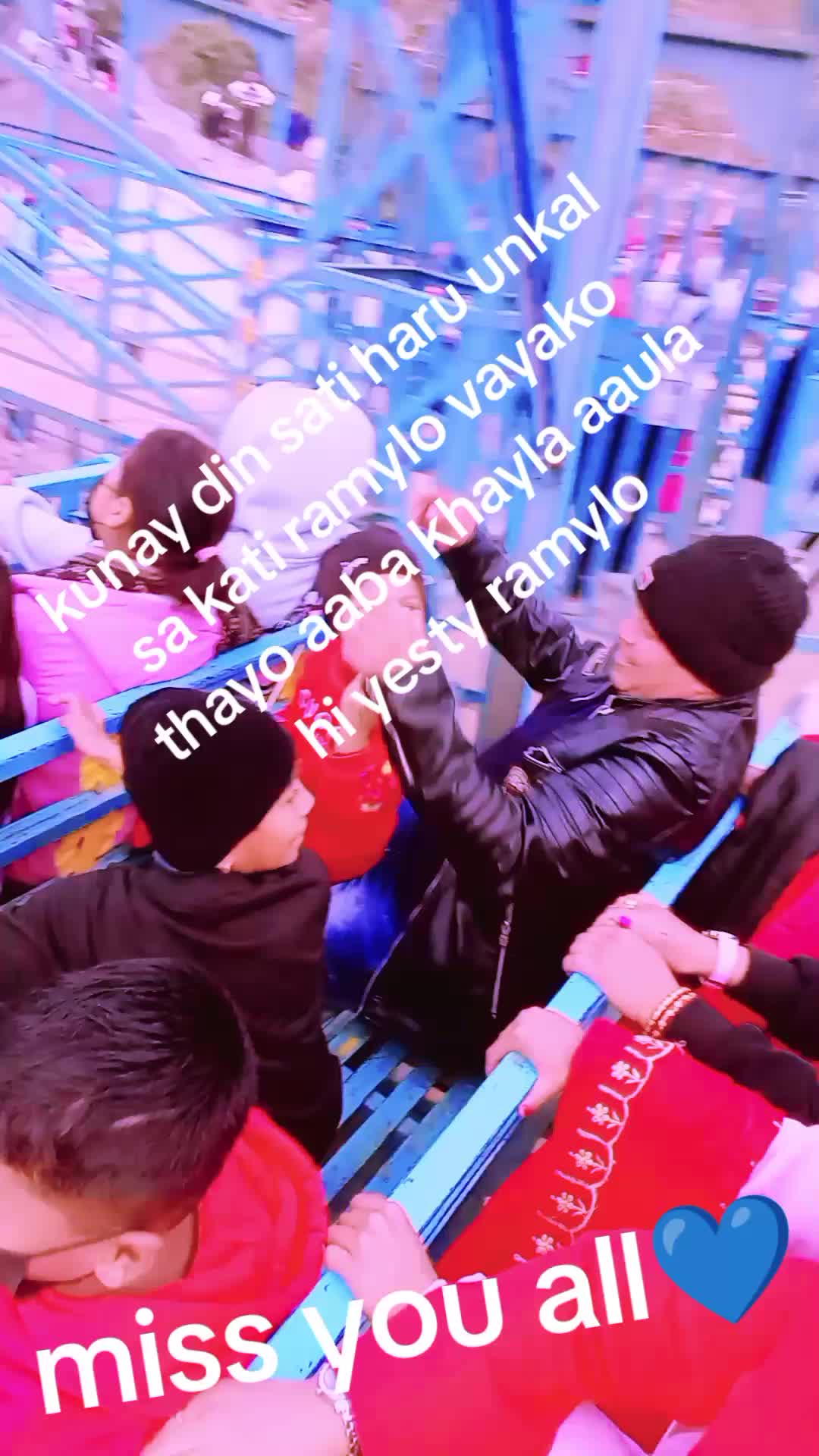 @ritu