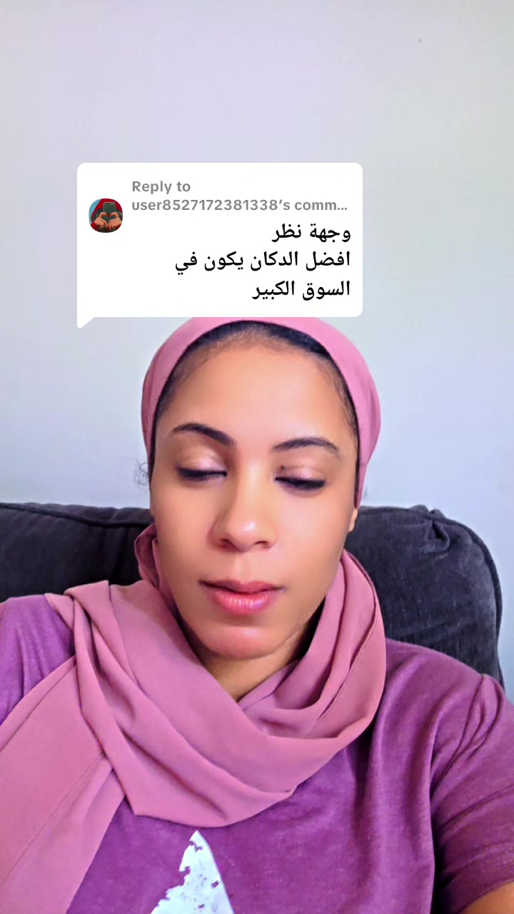 @FeruzNuralainفيروزنورالعين🇪🇷