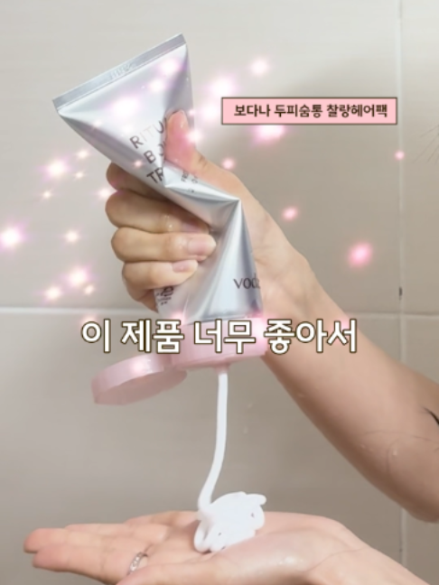 @보다나 vodana