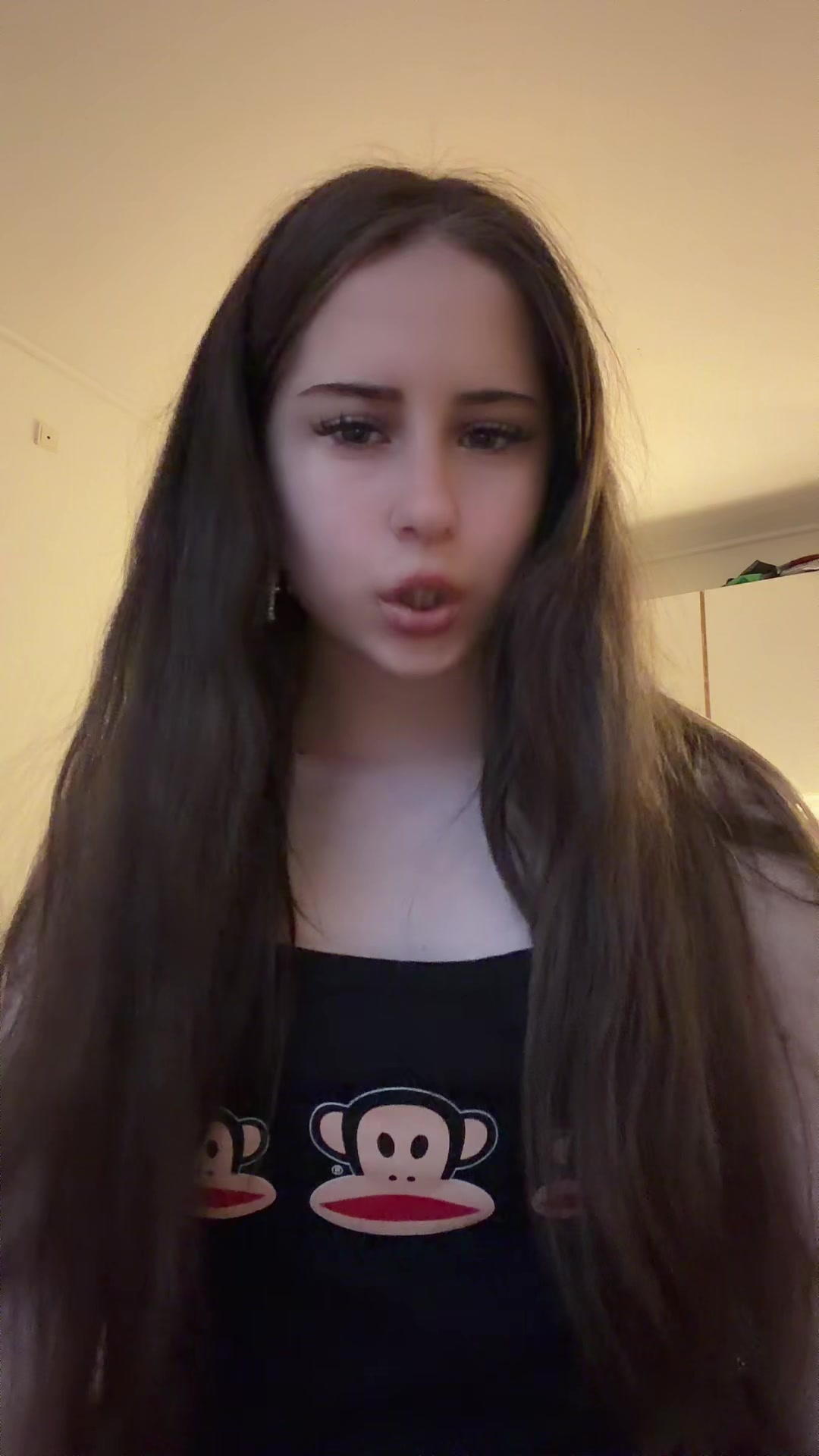 @Битишка