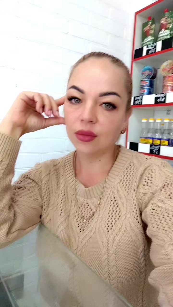 @Елизавета