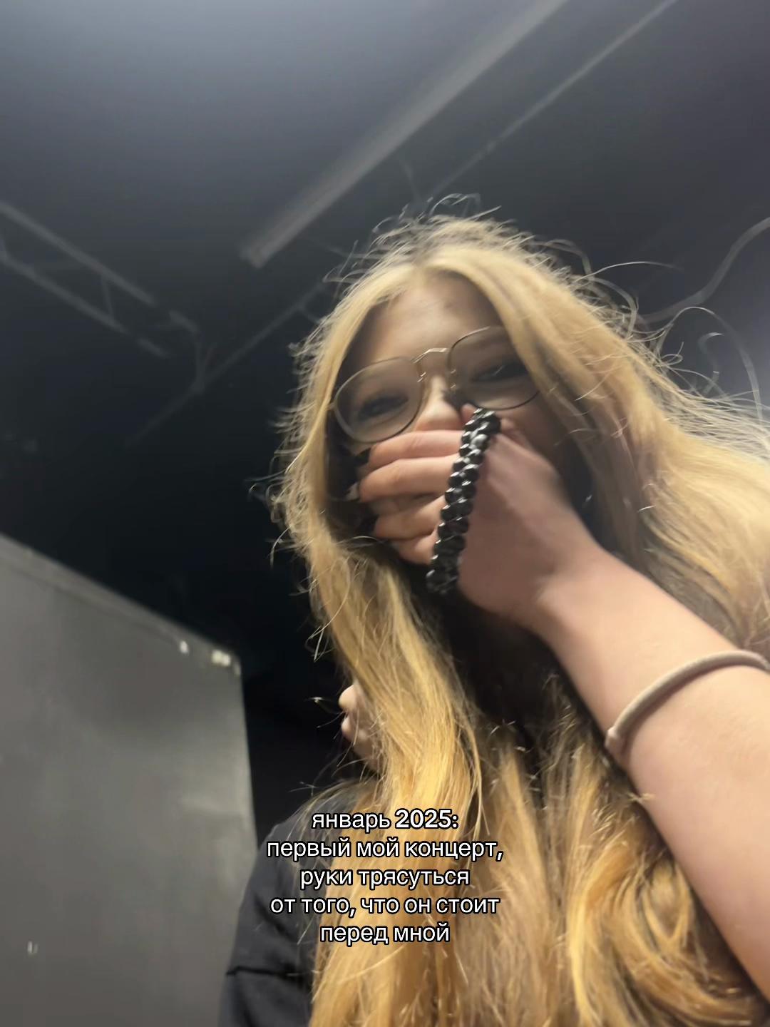 @EVEIKA