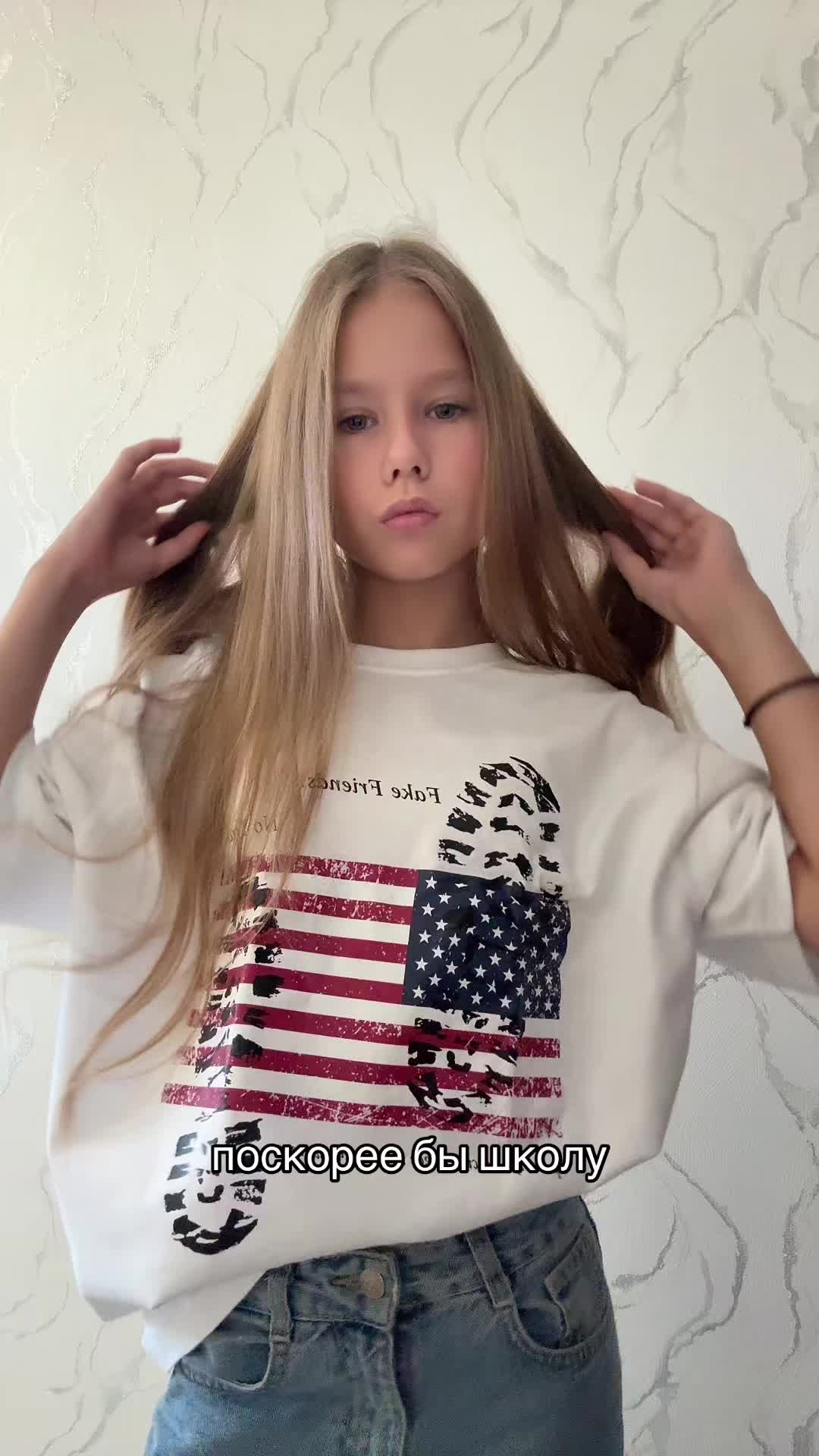 @_kikaofficial_