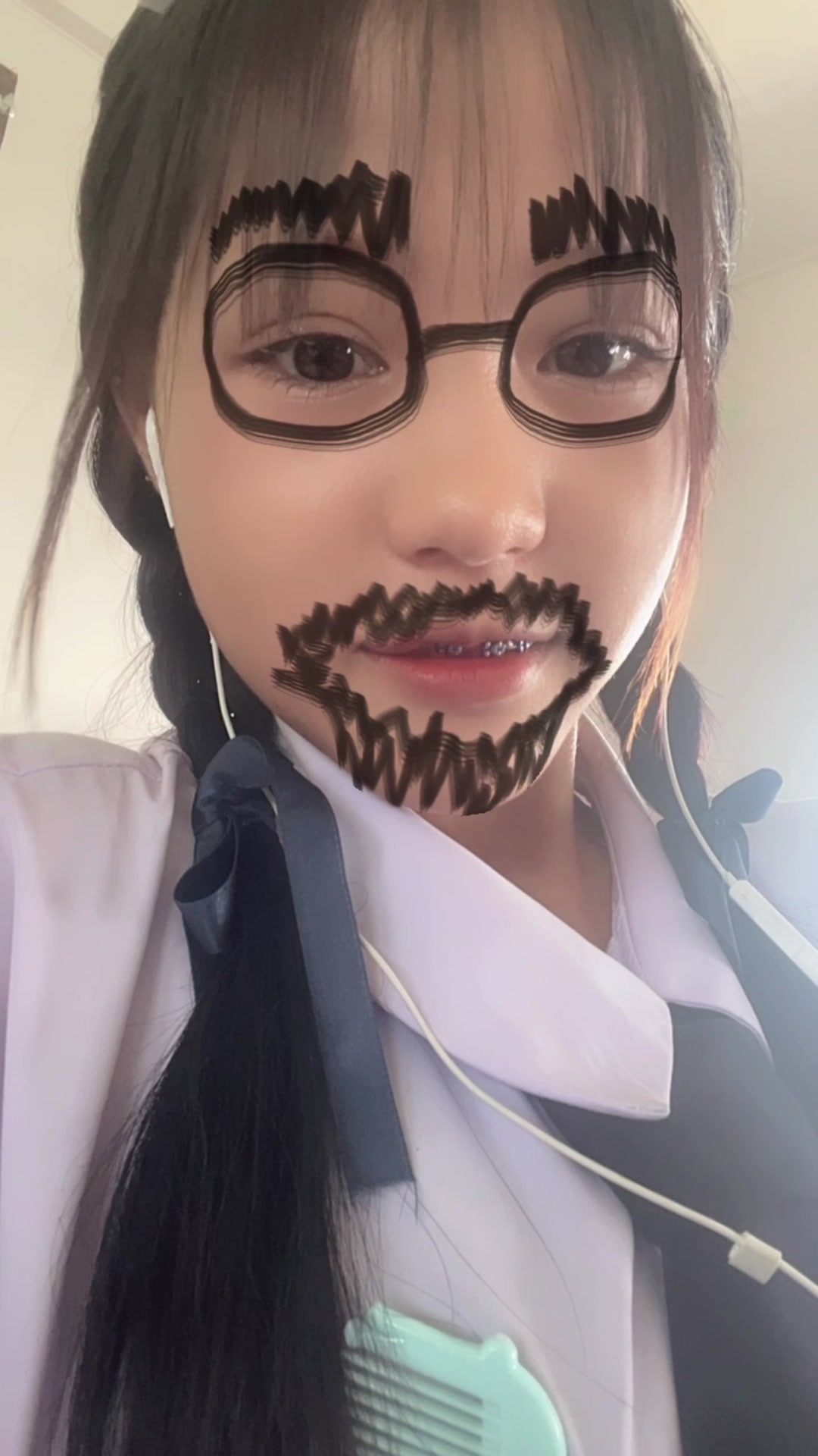 @น้องแอ้ม888