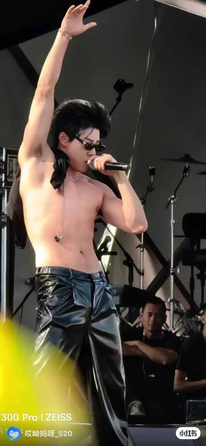 @maxiao yu