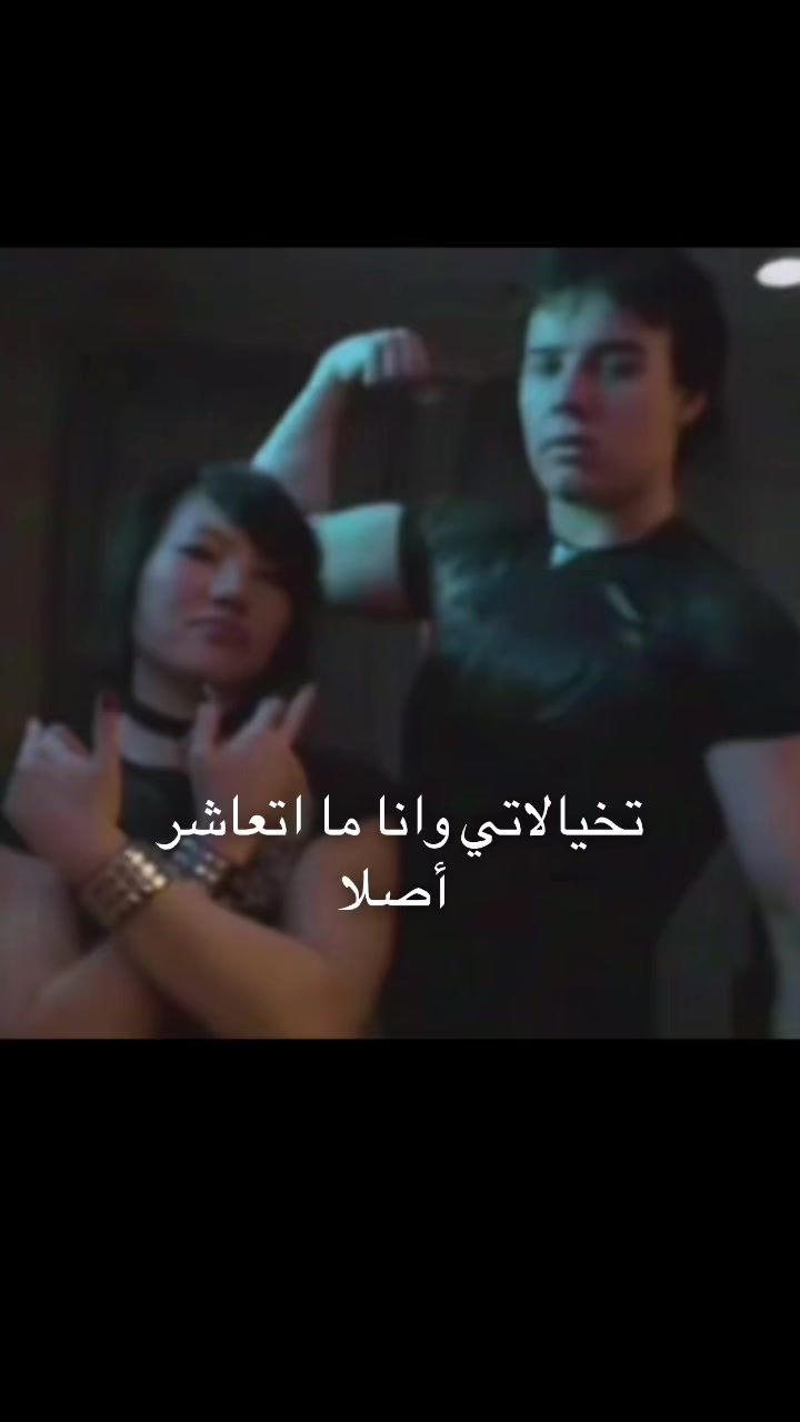 @انا والله انا