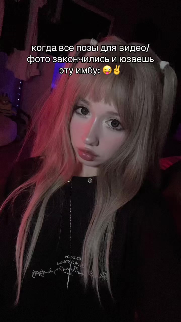 @tgc: yuuuna4ka