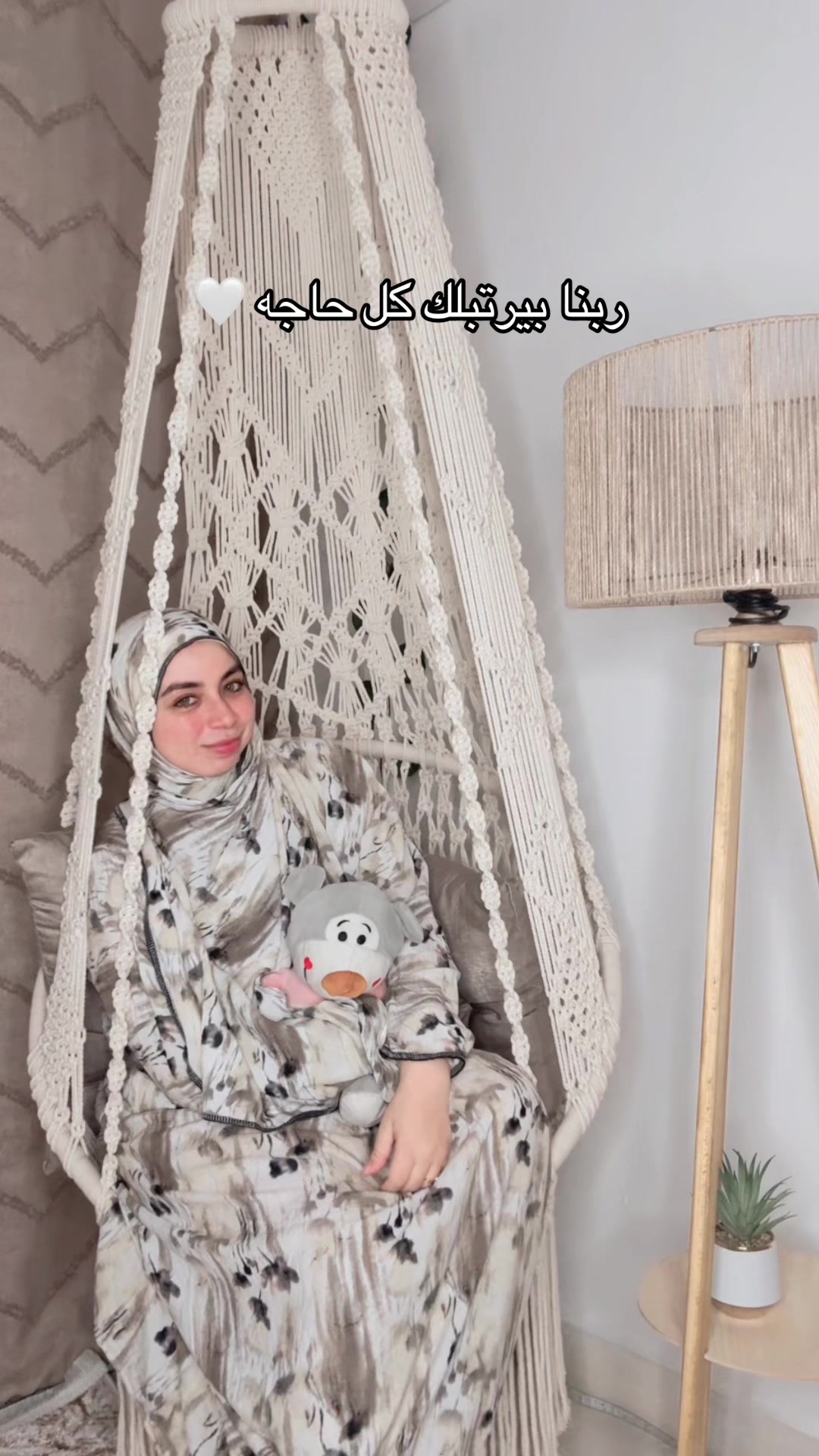 @🌸Faten wael_فاتن وائل🌸