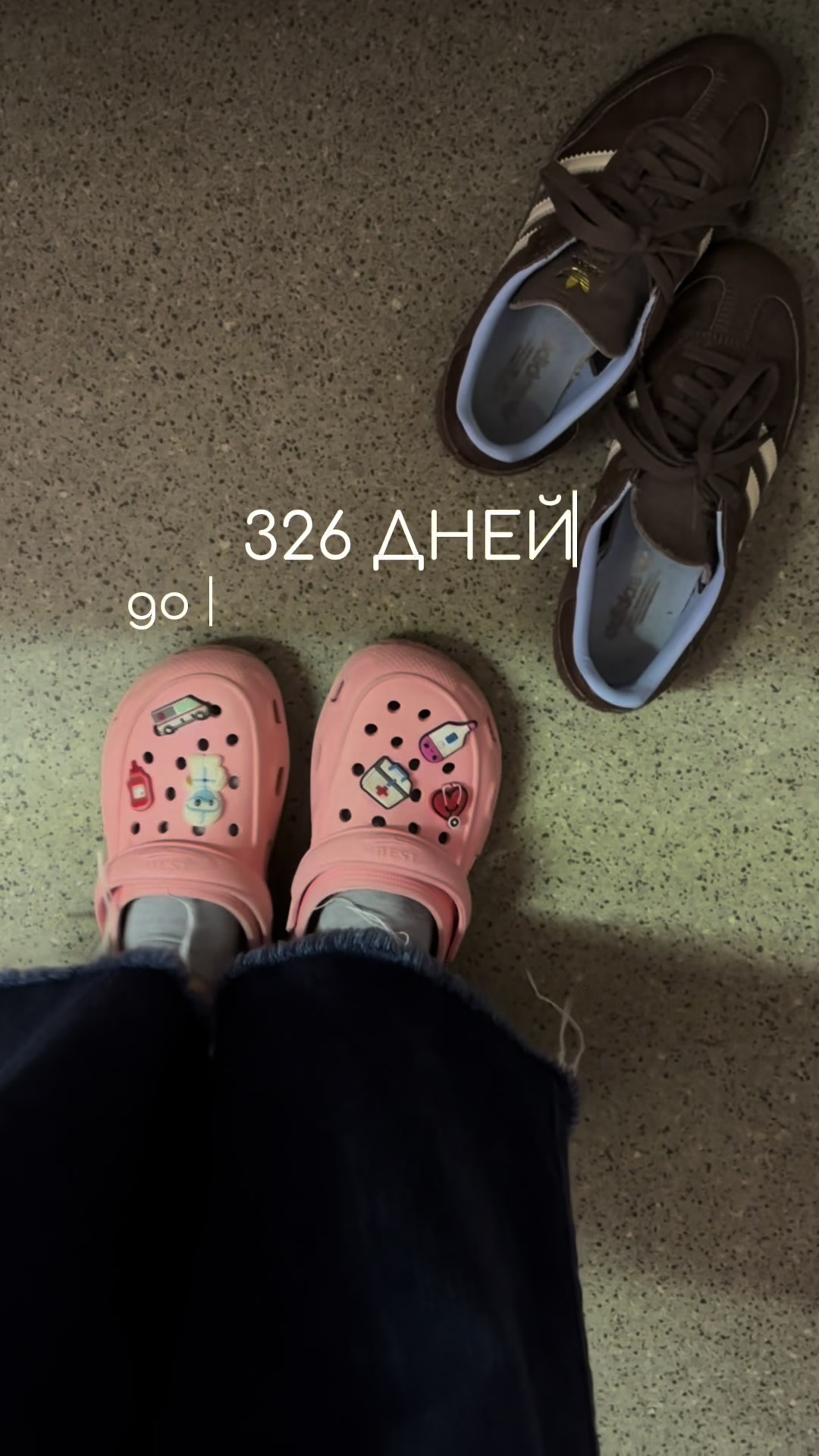 @di.lorik