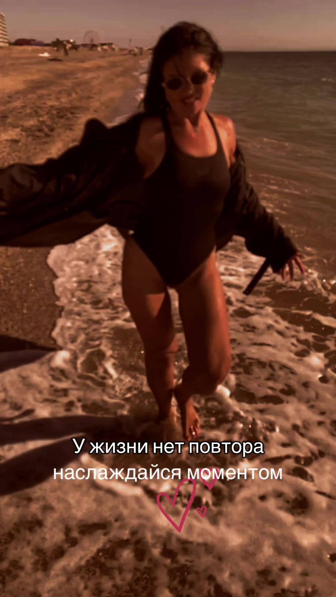 @Руся 25